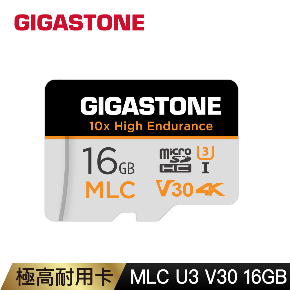 Gigastone 立達 MLC 監控/行車專用 16GB 10xHigh Endurance microSDHC UHS-I U1 記憶卡(附SD轉卡)