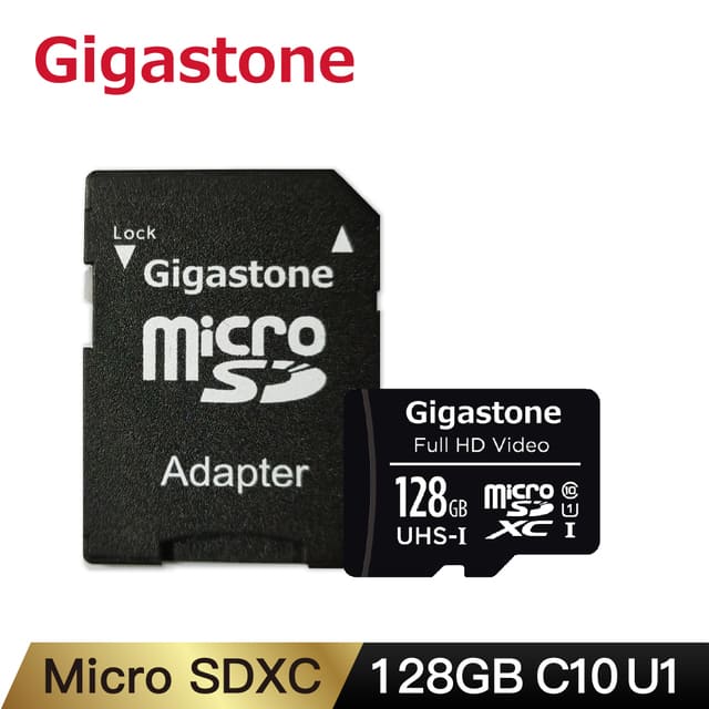 Gigastone 立達 microSDXC UHS-I U1 128G記憶卡(附轉卡)