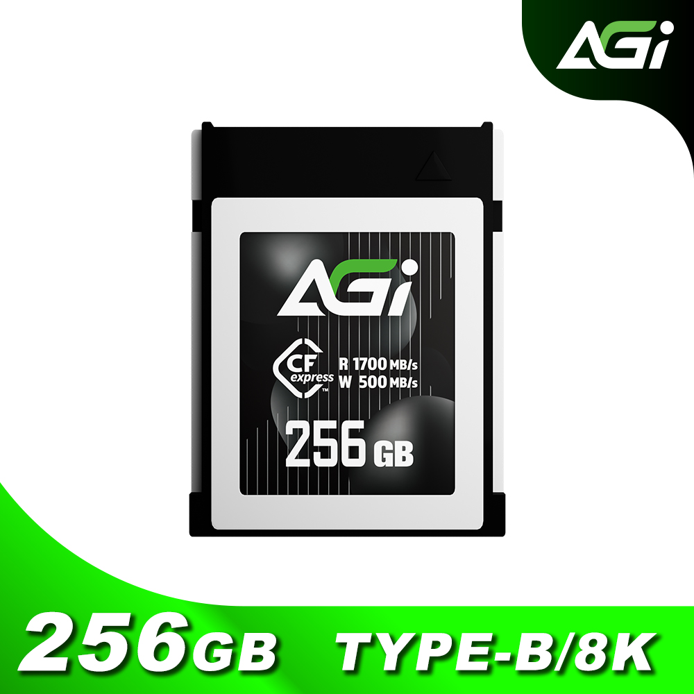 AGI 亞奇雷 CE138 CFexpress Type B 記憶卡 256GB|讀寫1700/500MB/s|4K/8K錄影高速卡