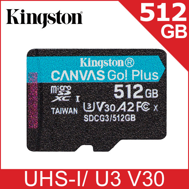 金士頓 Kingston Canvas GO! Plus microSDXC UHS-I (U3)(V30)(A2) 512GB 記憶卡 (SDCG3/512GB)