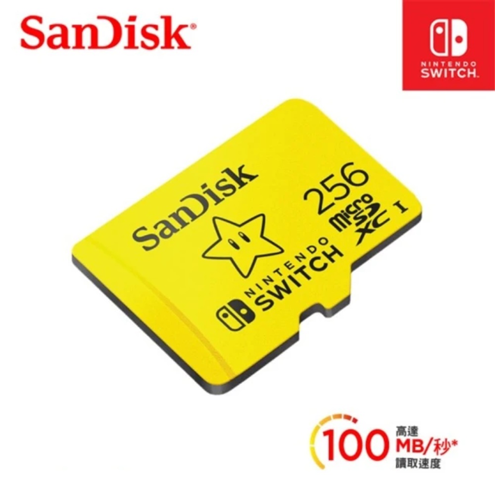 SanDisk 晟碟 Nintendo Switch專用 microSDXC UHS-I U3 256GB記憶卡