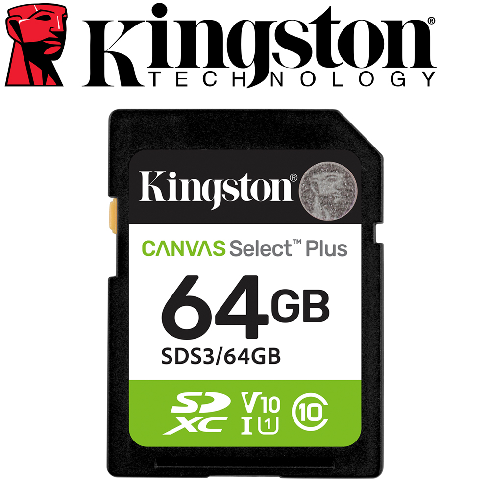 Kingston 金士頓 64GB SDXC UHS-I V10 A1 記憶卡 SDS3/64GB
