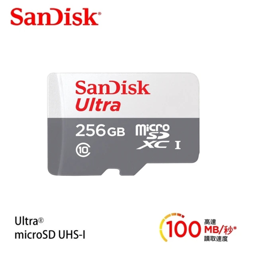 SanDisk 晟碟 全新版 256GB Ultra MicroSD C10 UHS-I 記憶卡(最高讀取 100MB/s 原廠7年保固)