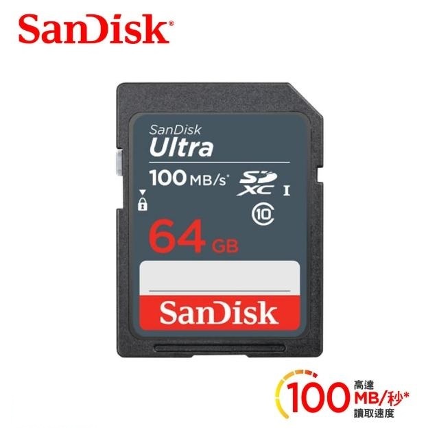 SanDisk 晟碟 [全新升速版] 64GB UltraSDXC 100MB/s升級 C10 UHS-I 高階相機卡(升速版 100MB/s 7年保固)