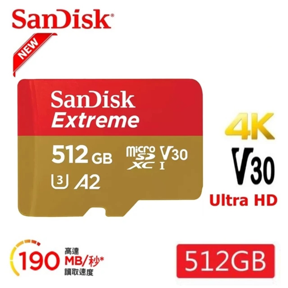 SanDisk 晟碟 [極速升級 全新版] 512GB Extreme microSDXC V30 A2 記憶卡(讀取190MB/s 原廠永久保固)