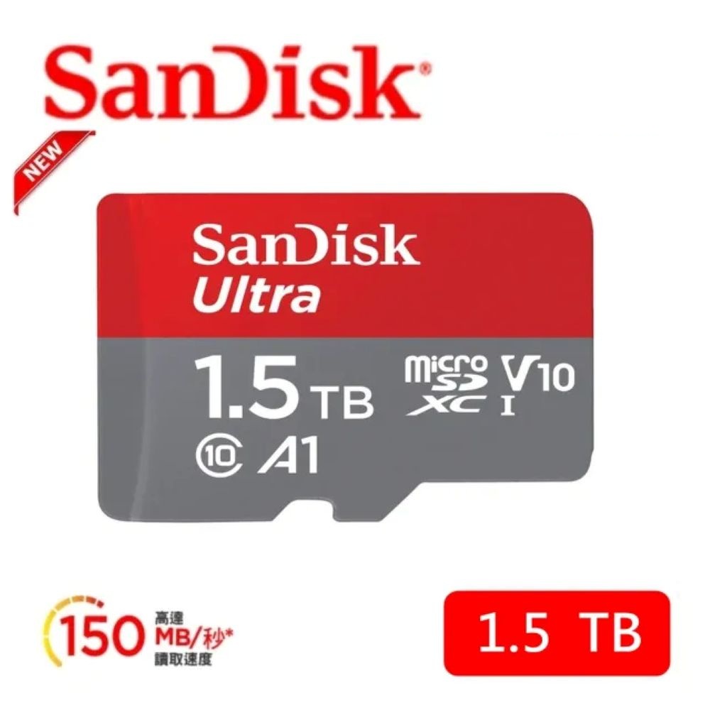 SanDisk 晟碟 全新版CP再升級 1.5TB Ultra microSDXC UHS-I A1 記憶卡(最高讀速 150MB/s 原廠10年保固)