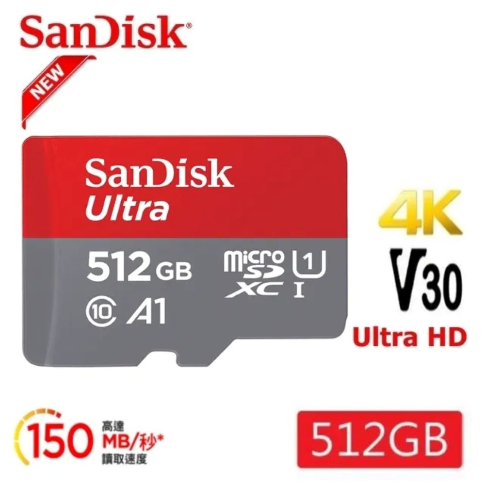 SanDisk 晟碟 全新版 再升級 512GB Ultra microSDXC UHS-I A1 記憶卡(最高讀速 150MB/s 原廠10年保固)