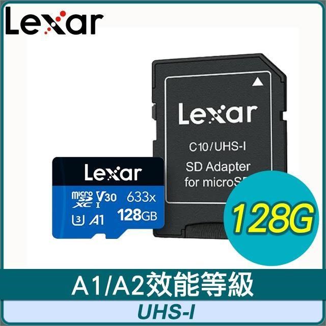 Lexar 雷克沙 633x microSDXC UHS-I A1 U3 128G 記憶卡(附轉卡/10年保)