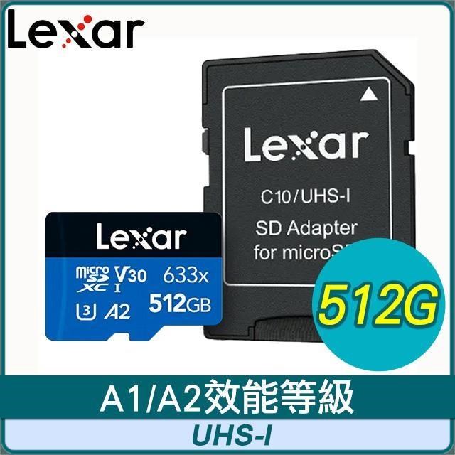 Lexar 雷克沙 633x microSDXC UHS-I A1 U3 512G 記憶卡(附轉卡/10年保)