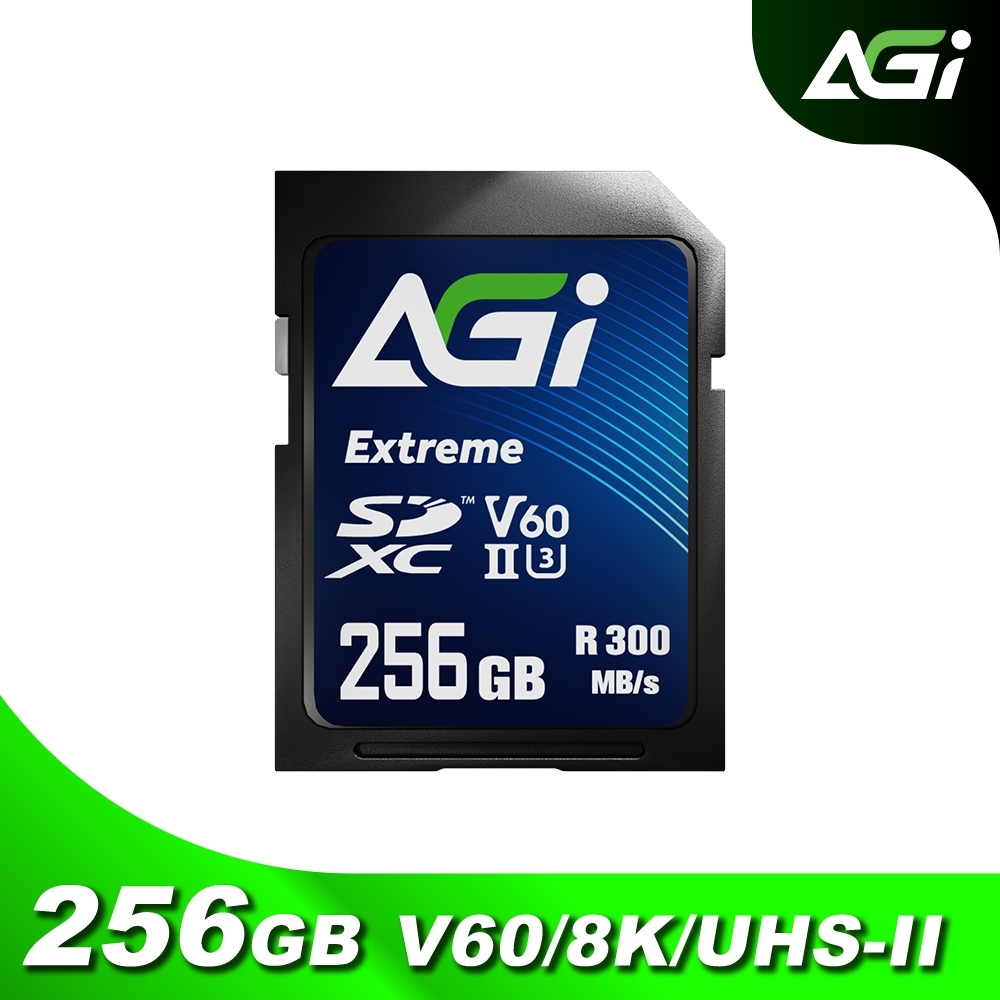 AGI 亞奇雷 SE238 256GB Extreme SDXC UHS-II U3 V60 記憶卡 附轉卡(300/200 MB/s)