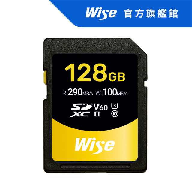 Wise 裕拓 128GB SDXC UHS-II V60 記憶卡