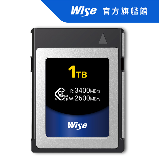 Wise 裕拓 1TB CFexpress 4.0 Type B 記憶卡