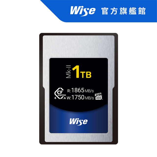 Wise 裕拓 1TB CFexpress 4.0 Type A Mk-II 記憶卡