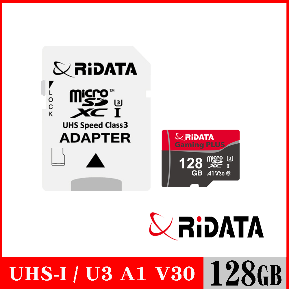 RIDATA 錸德 Gaming card Micro SDXC UHS-I(U3)_V30_A1 128GB 記憶卡