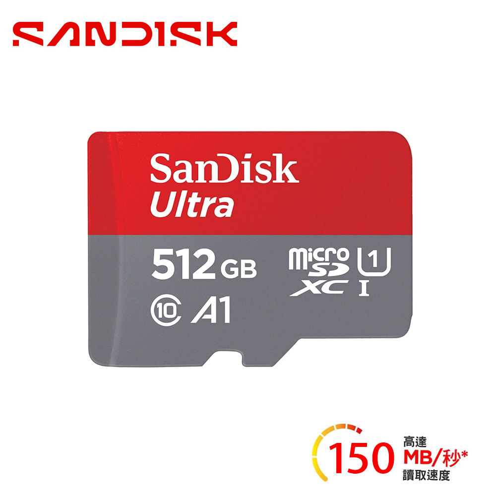 SanDisk 晟碟 Ultra microSDXC UHS-I A1 512GB 記憶卡