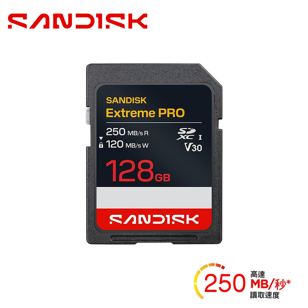 SanDisk 晟碟 Extreme PRO SDXC UHS-I 128GB 記憶卡