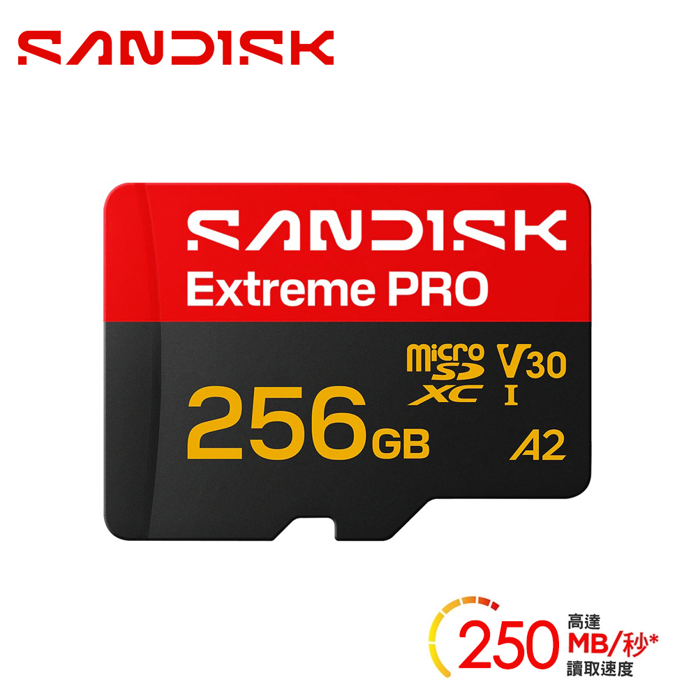 SanDisk 晟碟 Extreme PRO microSD UHS-I 256GB 記憶卡