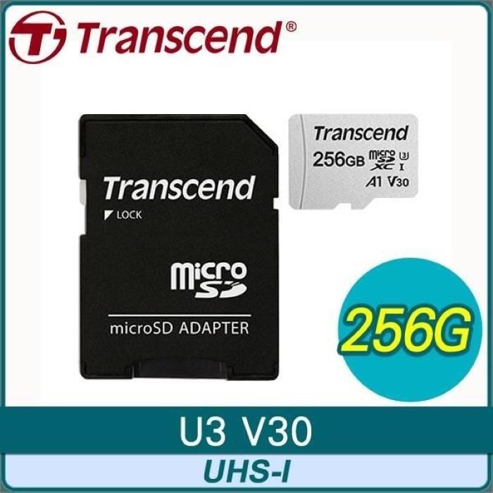 Transcend 創見 300S 256G MicroSDXC A1 UHS-I U3 V30 記憶卡 - 附轉卡