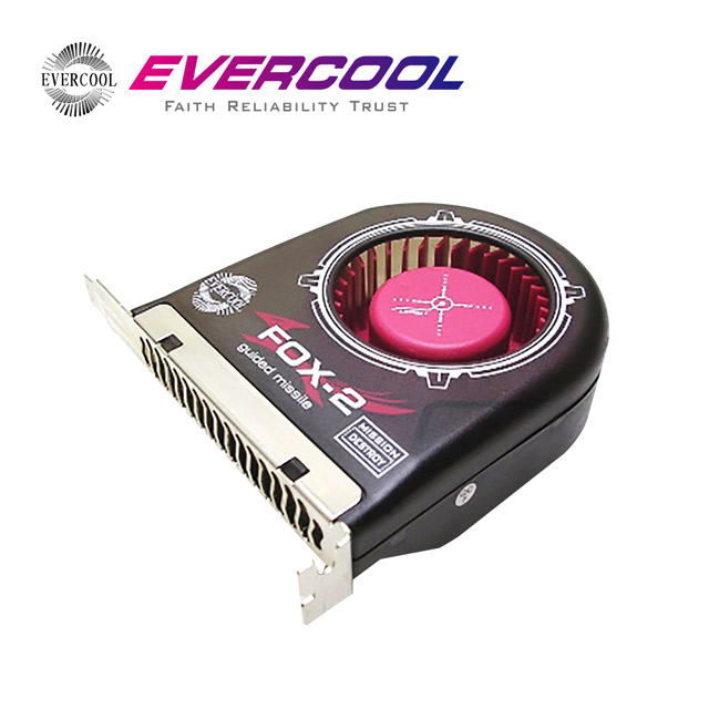EVERCOOL勁冷超頻家族  雷達鎖定渦輪系統風扇(加強型)