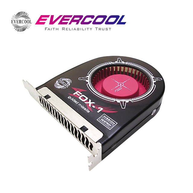 EVERCOOL勁冷超頻家族  雷達鎖定渦輪系統風扇