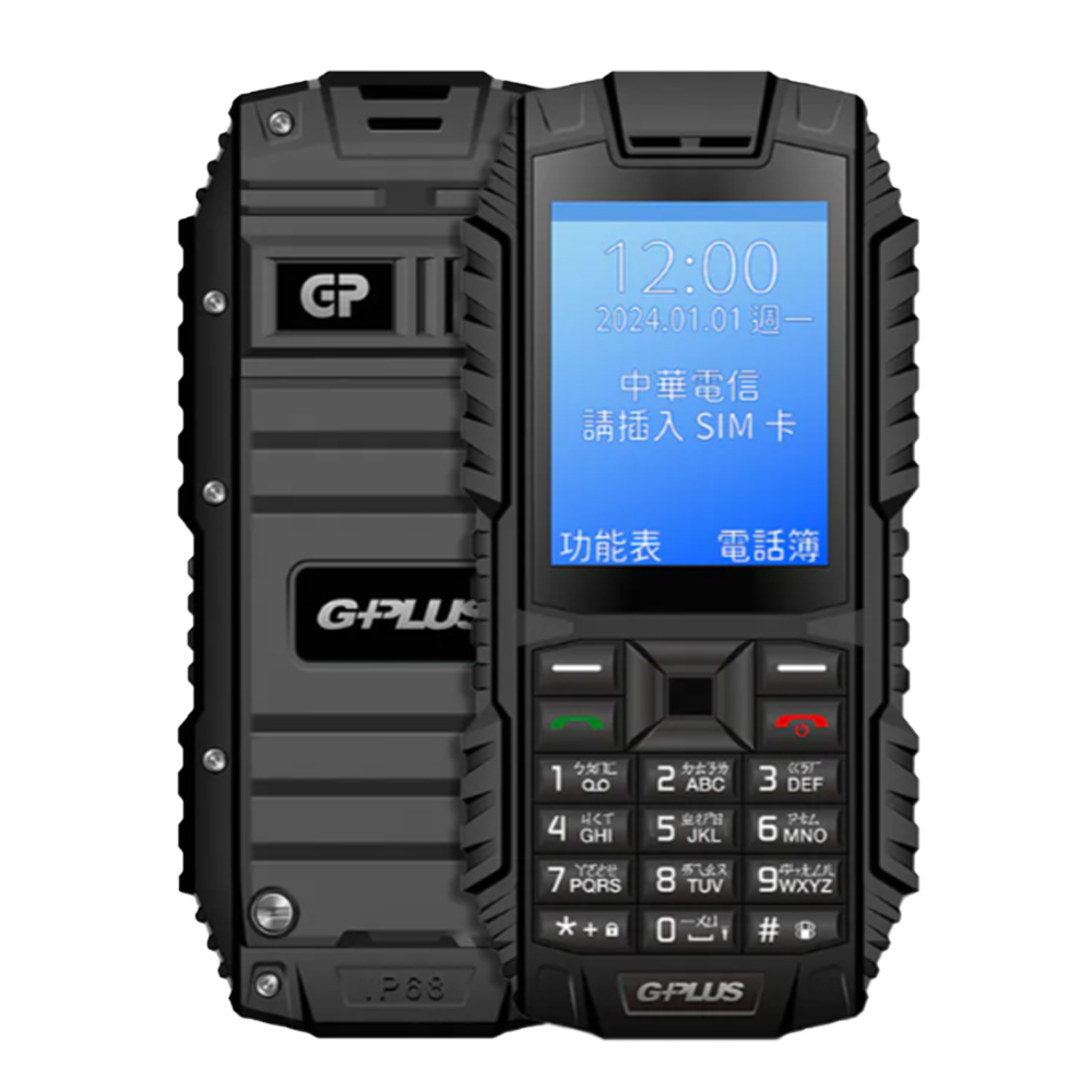 F1+Plus 三防資安4G直立式手機 (第二代Type-C版)