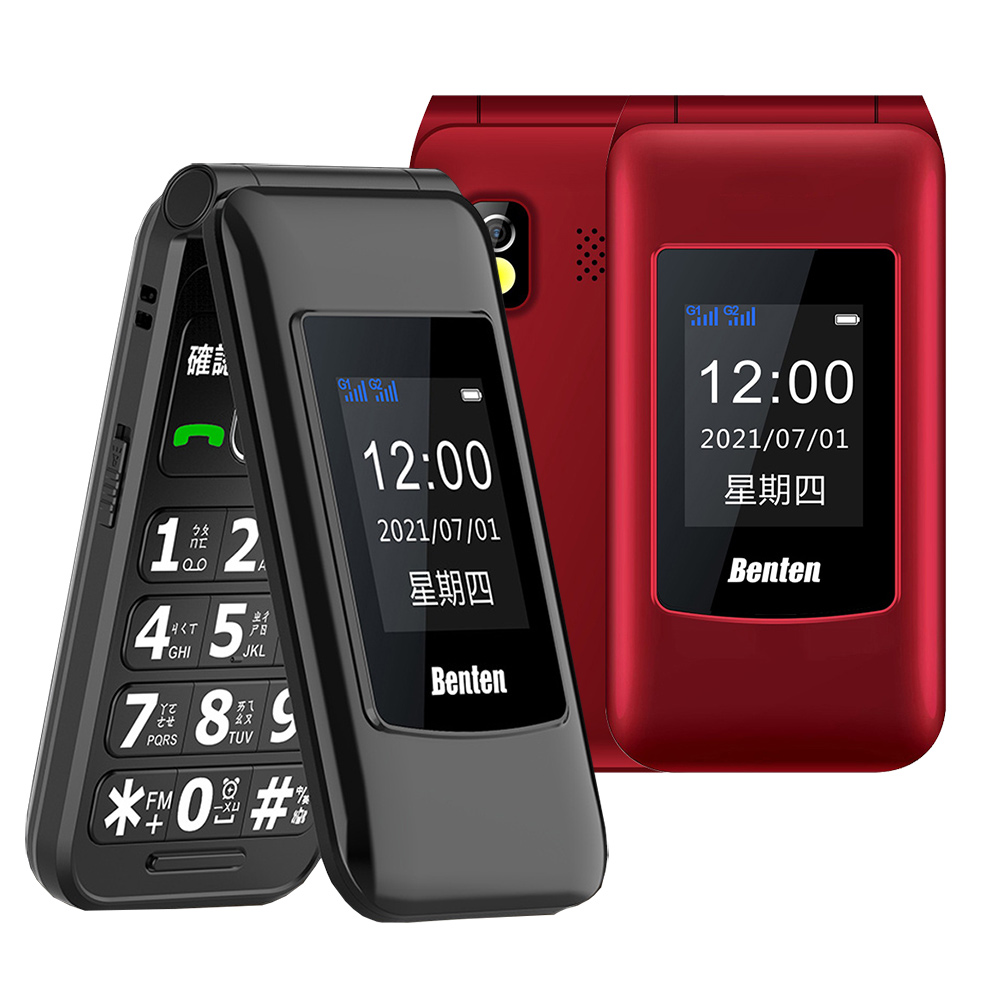 F60 Plus 雙螢幕4G折疊手機