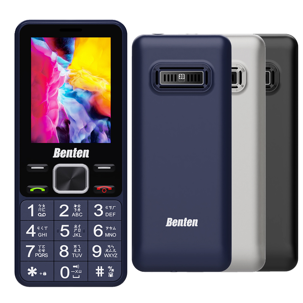 Benten 奔騰 F33 4G資安手機（其他規格）