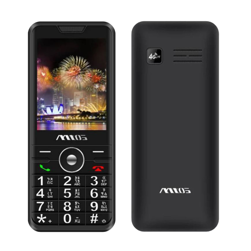 MOTO MTOS MTO C13 4G 雙卡雙待 2.8吋 資安版 功能型手機 黑  ( Type c充電)