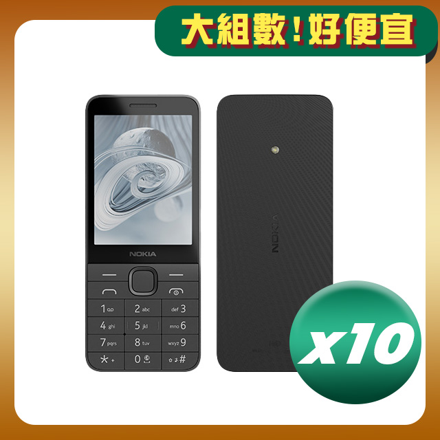 【10入組】NOKIA 215 4G (2024) 黑色