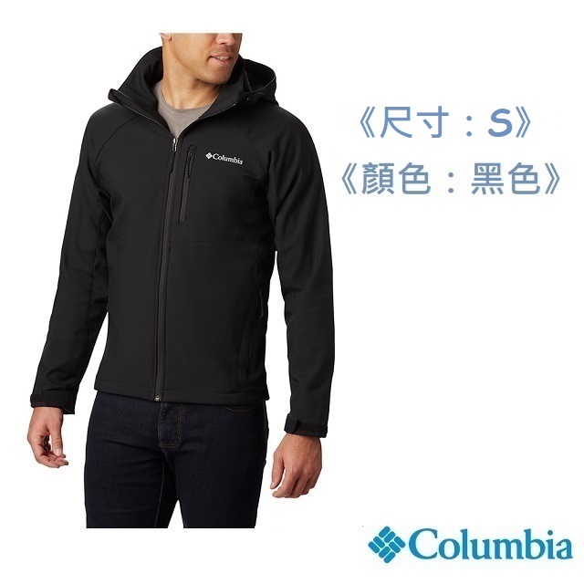 Columbia哥倫比亞 男款-軟殼外套-黑色 UWE32410BK / FW22
