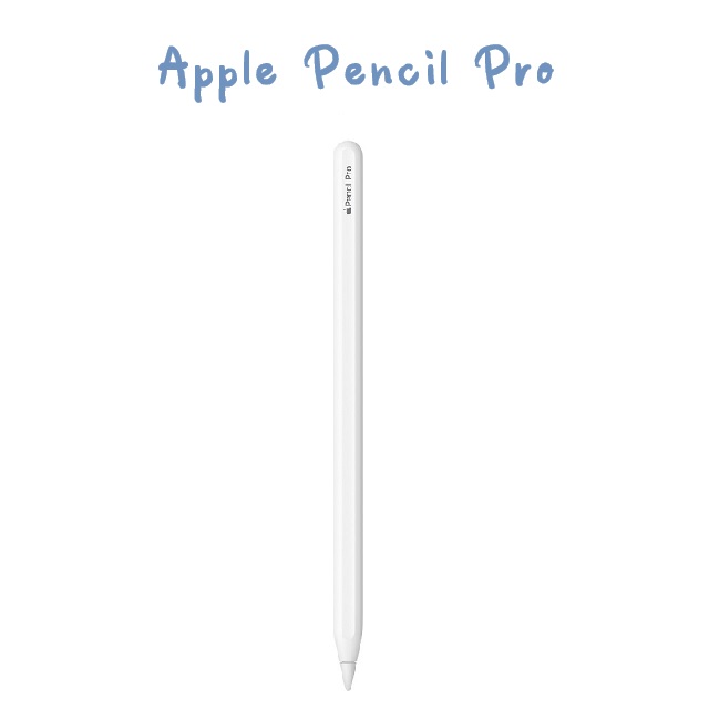 Apple Pencil Pro（其他規格）