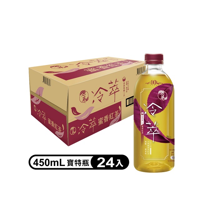 【冷萃】寶特瓶450ml (24入/箱) -蜜香紅茶