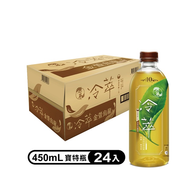 【冷萃】寶特瓶450ml (24入/箱) -金萱烏龍茶
