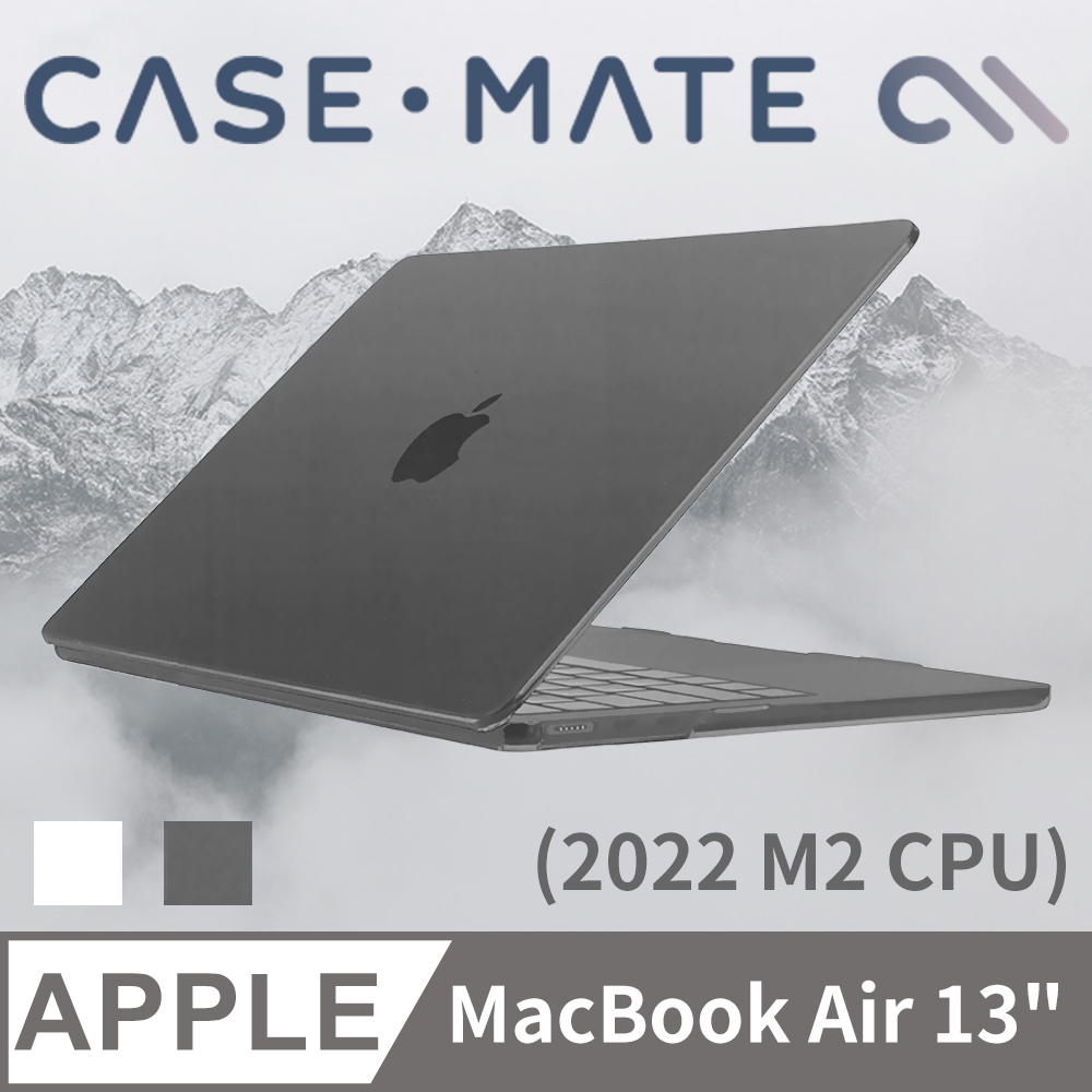 MacBook Air 13吋 M4/M3/M2 輕薄殼 - 霧面透明