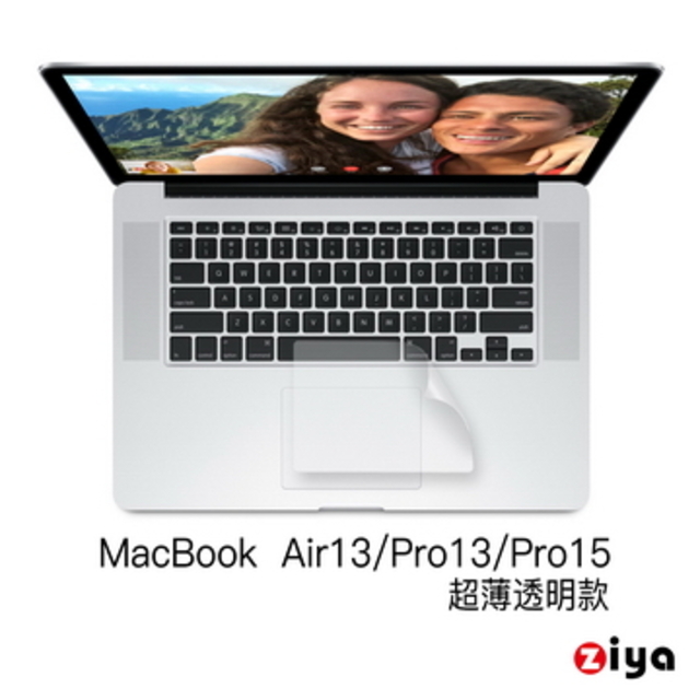 [ZIYA] Apple Macbook Air13.3吋/Pro13.3吋/Pro15.4吋 觸控板貼膜 2入 (超薄透明款)