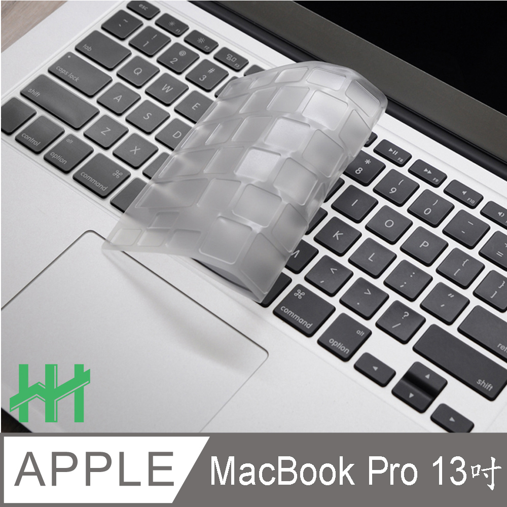 MacBook Pro 13吋