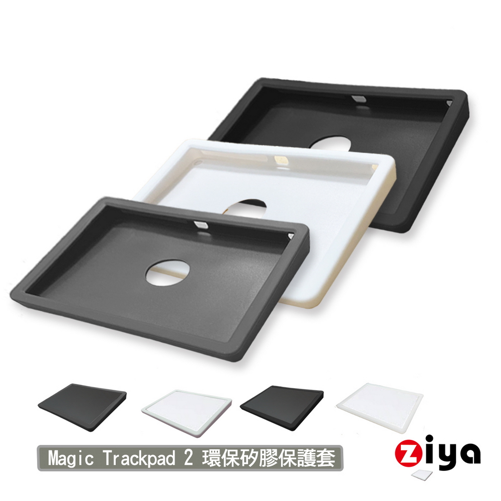 極上品 ほぼ未使用 Apple Magic Trackpad 3 (SSS) デスクトップ 極上品 ほぼ未使用 Apple Magic Trackpad 3 (SSS) デスクトップ