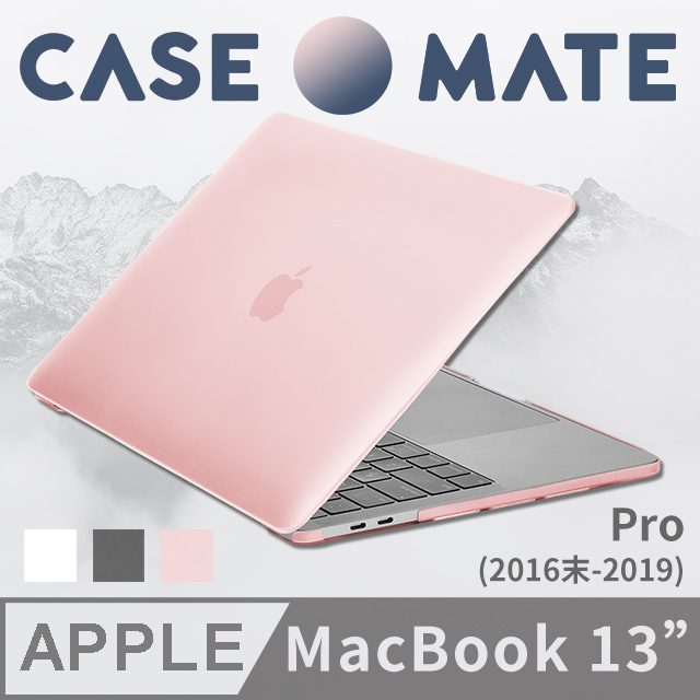 美國CASE○MATE MacBook Pro 13吋2019 輕薄殼- 粉紅- PChome 24h購物
