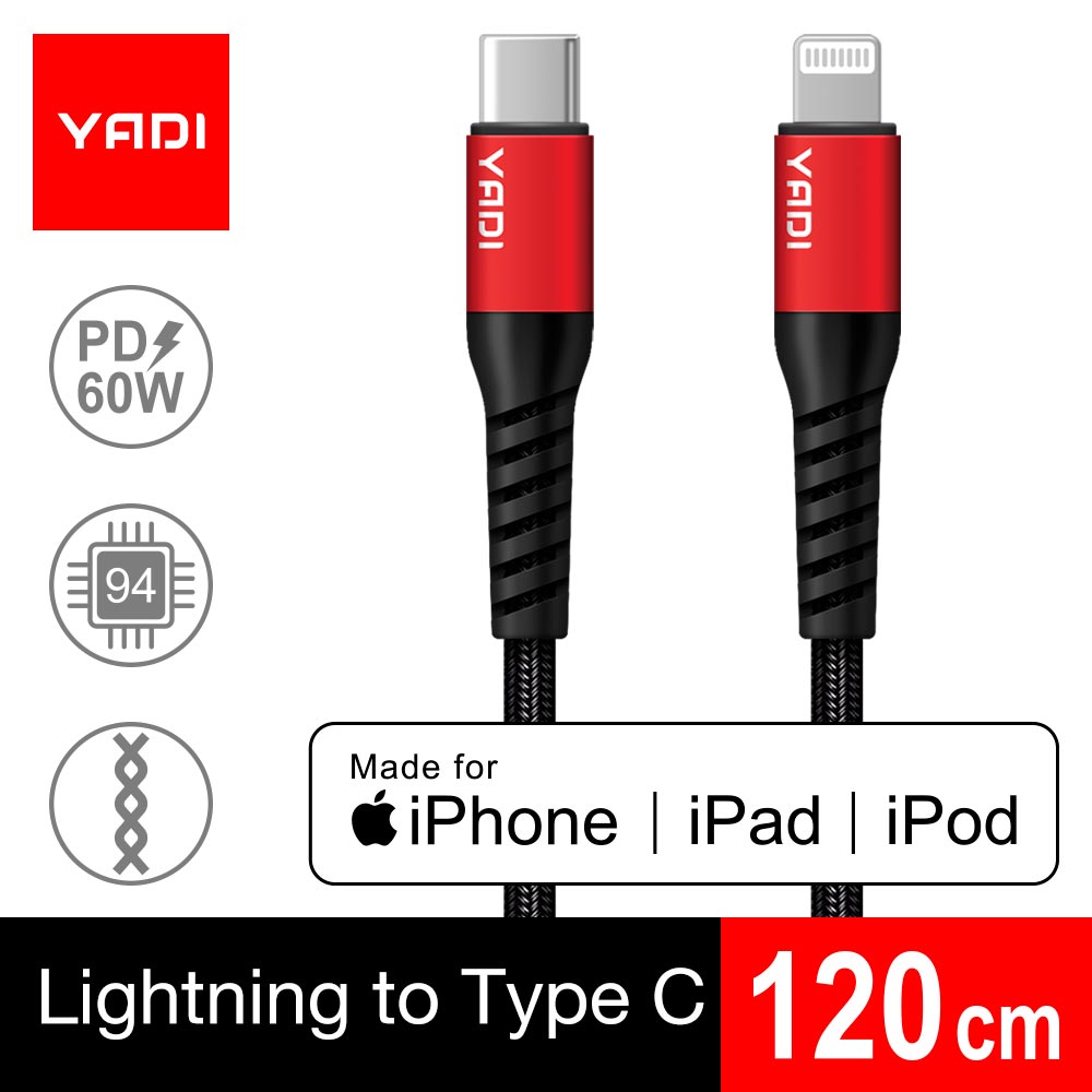 YADI 亞第 iPhone專用 MFi 認證 Lighting to type C 手機充電傳輸線