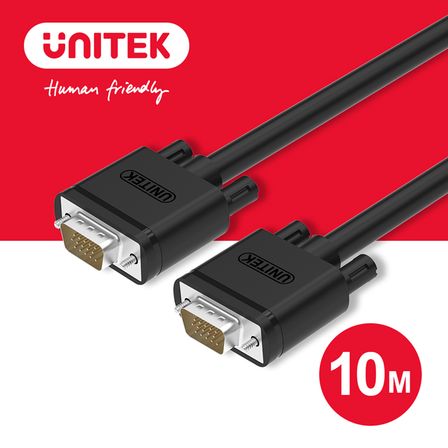 UNITEK 優越者 VGA高畫質傳輸線 公對公 10M (Y-C506G)