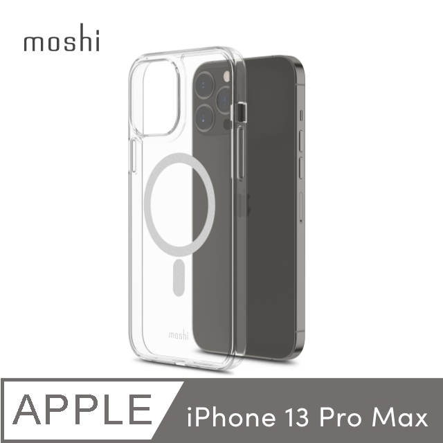Moshi Arx Clear MagSafe for iPhone 13 Pro Max 磁吸輕量透明保護殼
