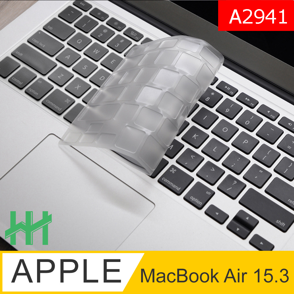 MacBook Air 15.3吋 (M3/M2)(A2941)高透明TPU材質不黏手不沾塵