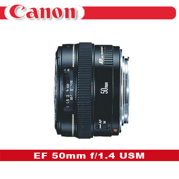 CANON EF 50mm F1.4 USM 公司貨- PChome 24h購物