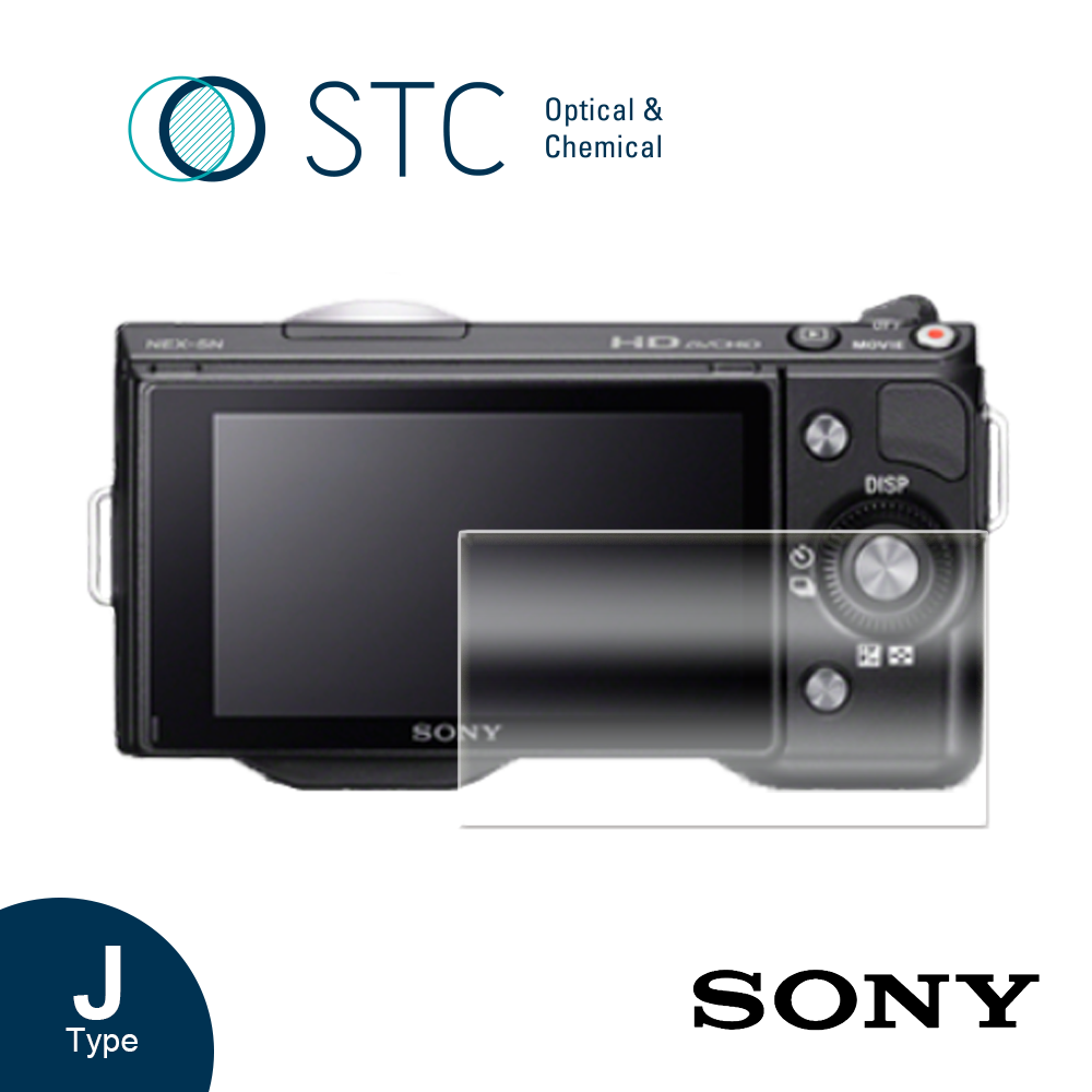 STC [] SONY NEX-C3/3N/5N 專用9H鋼化相機螢幕玻璃保護貼