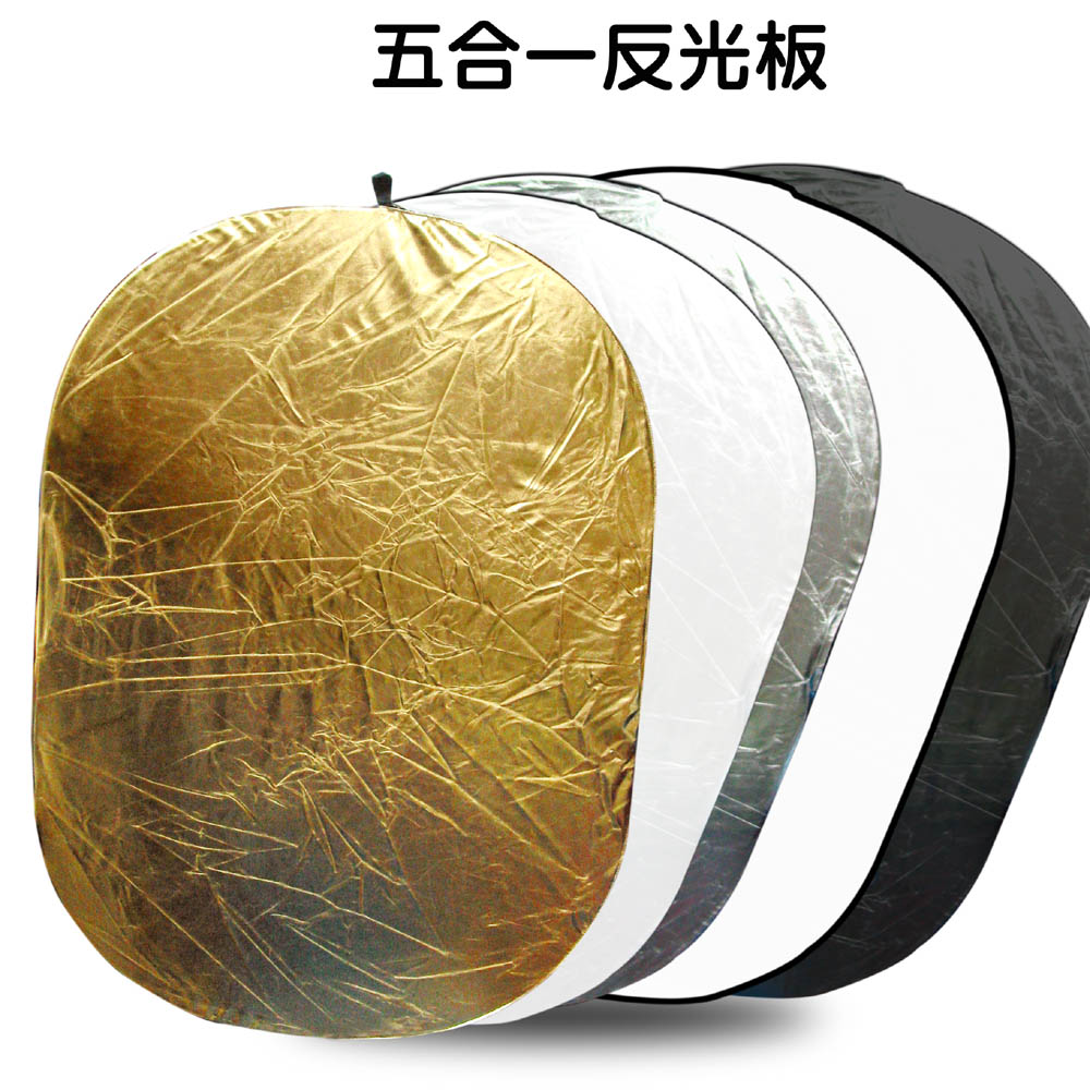 PIYET-五合一60-90公分反光板