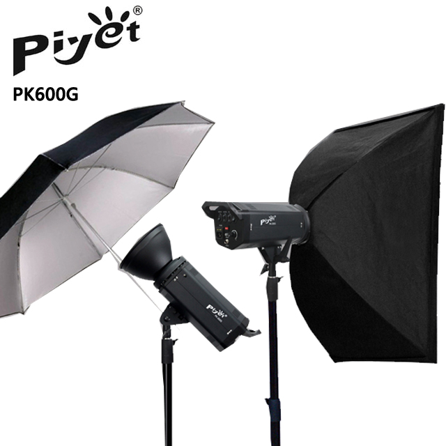 PIYET PK600G-大型專業攝影棚雙燈組合閃光棚燈團體照人像攝影照相館韓式證件照無影罩反射柔光傘引閃同步線