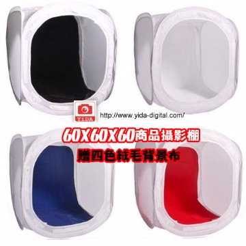 MEKING 60公分攝影棚單組