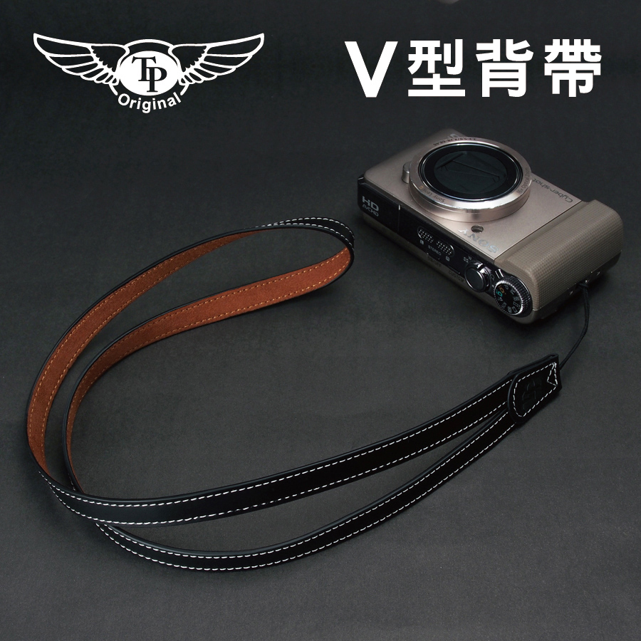 TP V型相機背帶－品味黑