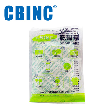 CBINC 200入 強效型乾燥劑