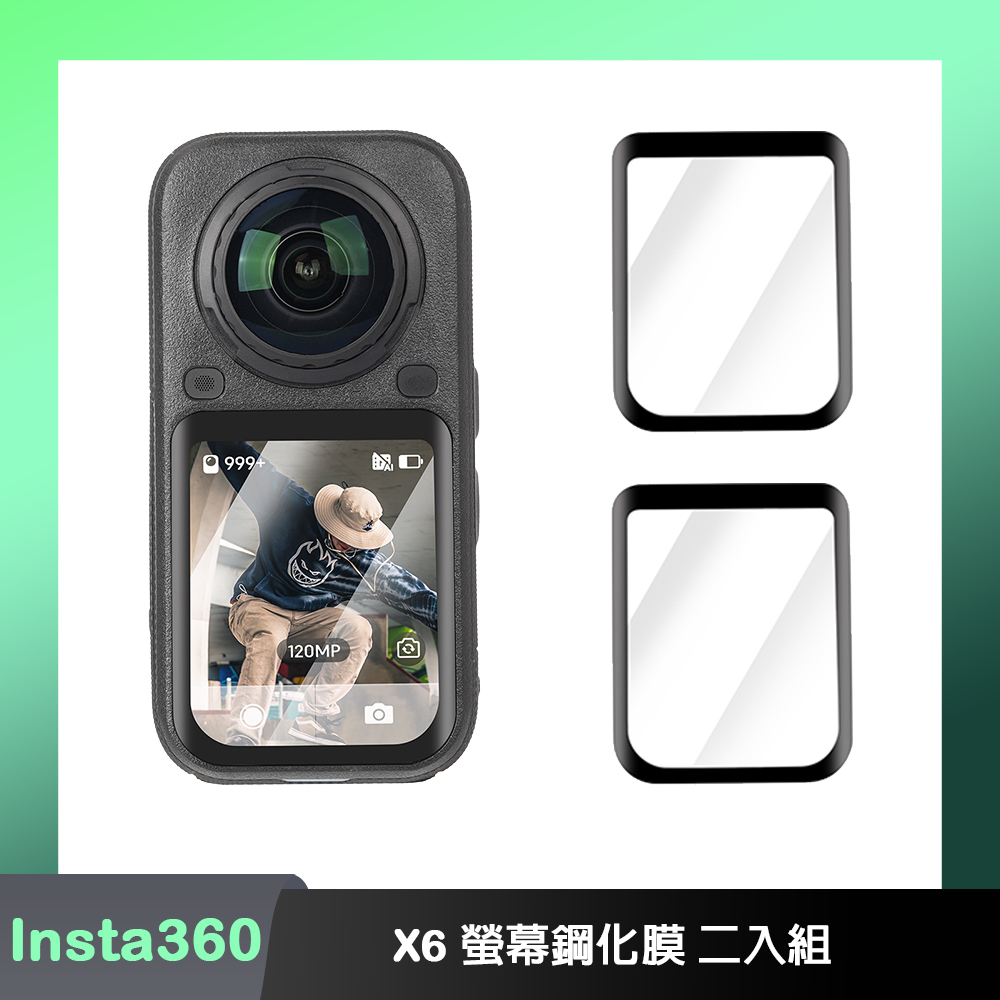 Sunnylife Insta360 X6 螢幕鋼化膜 二入組（其他規格）